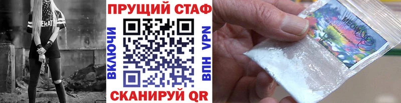 Купить НБОМе  Меф  Амфетамин  Бошки Шишки  Кокаин  MDMA  Аксай