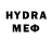 КЕТАМИН VHQ Ranida N