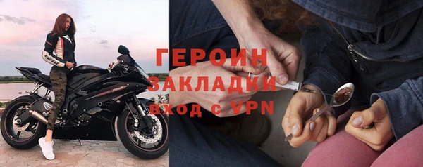 мефедрон VHQ Каменка