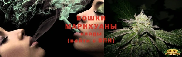 МДМА Каменногорск
