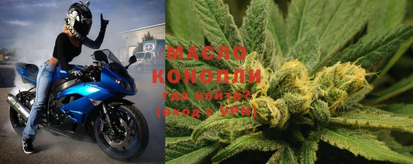 мефедрон VHQ Каменка