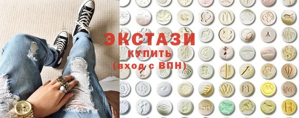 мефедрон VHQ Каменка