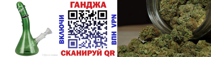 Бошки марихуана индика  Купить закладки  Аксай 